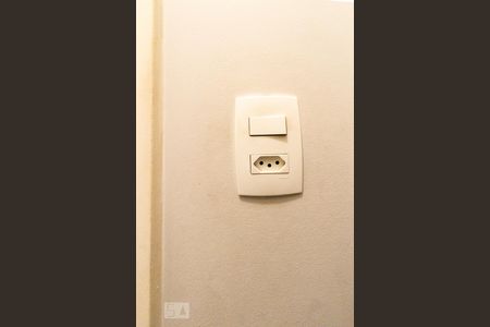 Apartamento à venda com 92m², 2 quartos e 2 vagasTomada