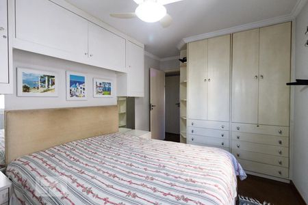 Apartamento à venda com 92m², 2 quartos e 2 vagassuíte