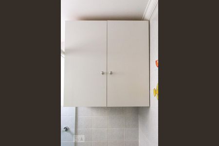 Apartamento à venda com 92m², 2 quartos e 2 vagasBanheiro