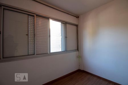 Apartamento à venda com 63m², 2 quartos e 1 vagaQuarto 2