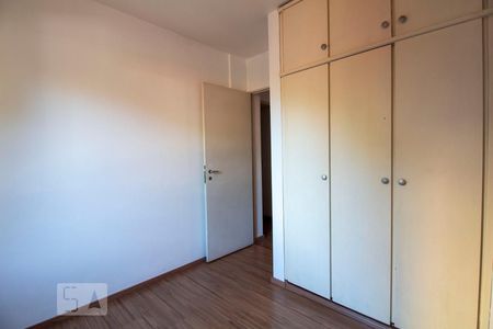 Apartamento à venda com 63m², 2 quartos e 1 vagaQuarto 2