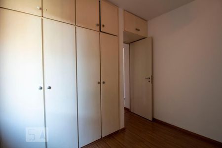 Apartamento à venda com 63m², 2 quartos e 1 vagaQuarto 1