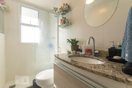 Apartamento para alugar com 74m², 2 quartos e 1 vagaBanheiro da Suíte