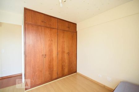 Apartamento à venda com 70m², 2 quartos e 1 vagaQuarto 1