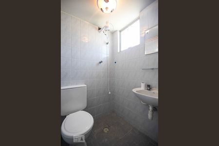 Apartamento à venda com 70m², 2 quartos e 1 vagaBanheiro de Serviço