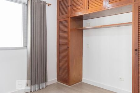 Apartamento à venda com 50m², 2 quartos e 1 vaga Apartamento à venda com 50m², 2 quartos e 1 vagaQuarto 2