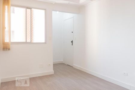 Apartamento para alugar com 2 quartos, 50m² em Vila Guarani (z Sul), São Paulo