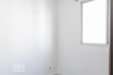 Apartamento à venda com 50m², 2 quartos e 1 vaga Apartamento à venda com 50m², 2 quartos e 1 vagaQuarto 2