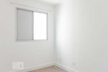 Apartamento à venda com 50m², 2 quartos e 1 vaga Apartamento à venda com 50m², 2 quartos e 1 vagaQuarto 1
