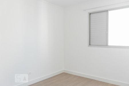 Apartamento à venda com 50m², 2 quartos e 1 vaga Apartamento à venda com 50m², 2 quartos e 1 vagaQuarto 1