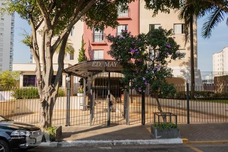 Apartamento à venda com 50m², 2 quartos e 1 vaga Apartamento à venda com 50m², 2 quartos e 1 vagaFachada