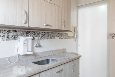 Apartamento à venda com 50m², 2 quartos e 1 vaga Apartamento à venda com 50m², 2 quartos e 1 vagaCozinha