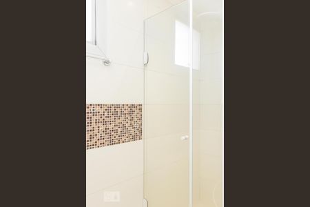 Apartamento à venda com 50m², 2 quartos e 1 vaga Apartamento à venda com 50m², 2 quartos e 1 vagaBanheiro
