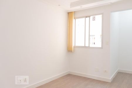 Sala de apartamento para alugar com 2 quartos, 50m² em Vila Guarani (z Sul), São Paulo