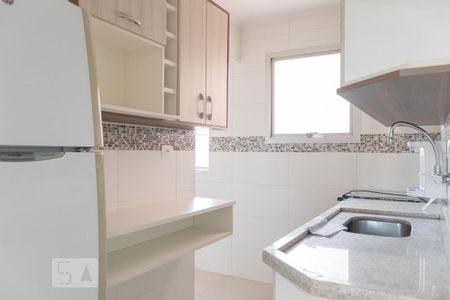 Apartamento à venda com 50m², 2 quartos e 1 vaga Apartamento à venda com 50m², 2 quartos e 1 vagaCozinha