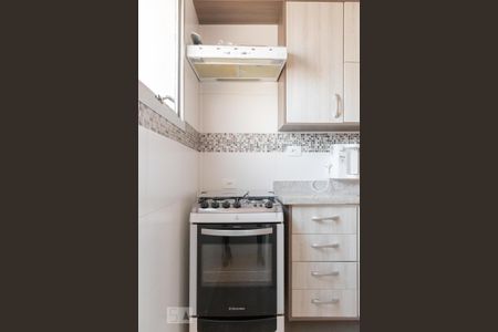 Apartamento à venda com 50m², 2 quartos e 1 vaga Apartamento à venda com 50m², 2 quartos e 1 vagaCozinha