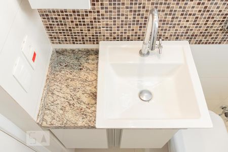 Apartamento à venda com 50m², 2 quartos e 1 vaga Apartamento à venda com 50m², 2 quartos e 1 vagaBanheiro