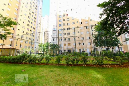 Apartamento à venda com 43m², 2 quartos e 1 vaga Apartamento à venda com 43m², 2 quartos e 1 vagaArea Comum