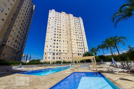 Apartamento à venda com 43m², 2 quartos e 1 vaga Apartamento à venda com 43m², 2 quartos e 1 vagaArea Comum