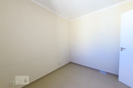 Apartamento à venda com 43m², 2 quartos e 1 vaga Apartamento à venda com 43m², 2 quartos e 1 vagaQuarto 2