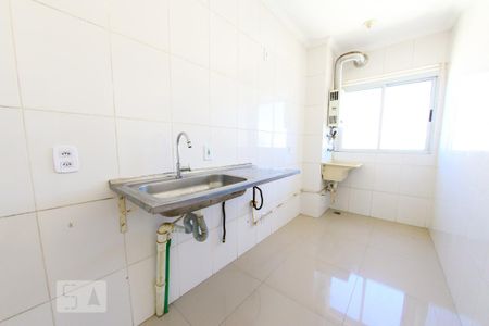 Apartamento à venda com 43m², 2 quartos e 1 vaga Apartamento à venda com 43m², 2 quartos e 1 vagaCozinha