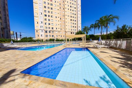 Apartamento à venda com 43m², 2 quartos e 1 vaga Apartamento à venda com 43m², 2 quartos e 1 vagaArea Comum
