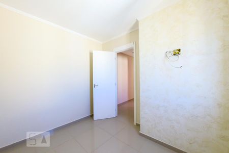 Apartamento à venda com 43m², 2 quartos e 1 vaga Apartamento à venda com 43m², 2 quartos e 1 vagaQuarto 2