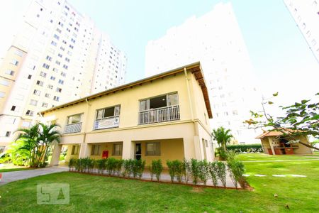 Apartamento à venda com 43m², 2 quartos e 1 vaga Apartamento à venda com 43m², 2 quartos e 1 vagaArea Comum