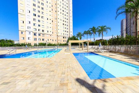 Apartamento à venda com 43m², 2 quartos e 1 vaga Apartamento à venda com 43m², 2 quartos e 1 vagaArea Comum