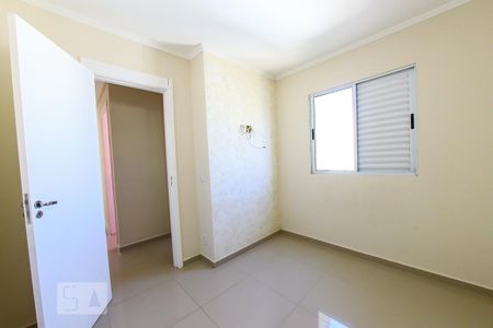 Apartamento à venda com 43m², 2 quartos e 1 vaga Apartamento à venda com 43m², 2 quartos e 1 vagaQuarto 2