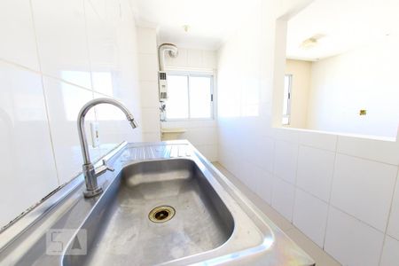 Apartamento à venda com 43m², 2 quartos e 1 vaga Apartamento à venda com 43m², 2 quartos e 1 vagaCozinha