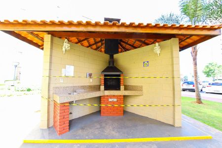 Apartamento à venda com 43m², 2 quartos e 1 vaga Apartamento à venda com 43m², 2 quartos e 1 vagaArea Comum