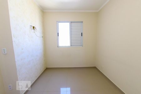 Apartamento à venda com 43m², 2 quartos e 1 vaga Apartamento à venda com 43m², 2 quartos e 1 vagaQuarto 2
