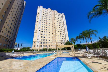 Apartamento à venda com 43m², 2 quartos e 1 vaga Apartamento à venda com 43m², 2 quartos e 1 vagaArea Comum