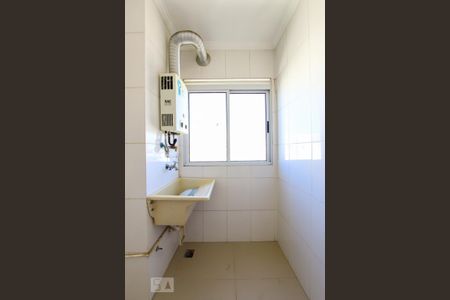Apartamento à venda com 43m², 2 quartos e 1 vaga Apartamento à venda com 43m², 2 quartos e 1 vagaArea de Serviço