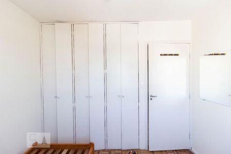 Apartamento para alugar com 55m², 2 quartos e sem vaga Apartamento para alugar com 55m², 2 quartos e sem vagaQuarto 2