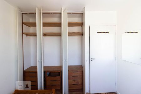 Apartamento para alugar com 55m², 2 quartos e sem vaga Apartamento para alugar com 55m², 2 quartos e sem vagaQuarto 2