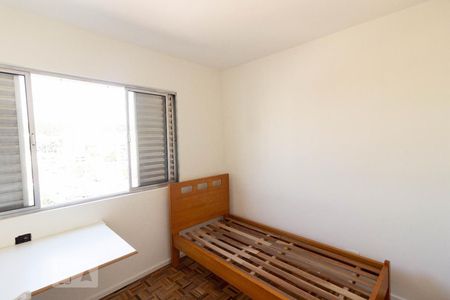 Apartamento para alugar com 55m², 2 quartos e sem vaga Apartamento para alugar com 55m², 2 quartos e sem vagaQuarto 2