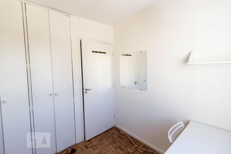 Apartamento para alugar com 55m², 2 quartos e sem vaga Apartamento para alugar com 55m², 2 quartos e sem vagaQuarto 2