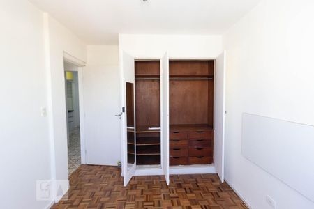Apartamento para alugar com 55m², 2 quartos e sem vaga Apartamento para alugar com 55m², 2 quartos e sem vagaQuarto 1
