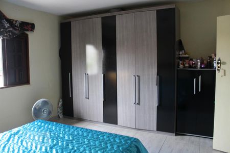 Casa à venda com 250m², 2 quartos e 2 vagasQuarto 1
