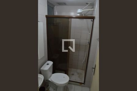 Apartamento para alugar com 60m², 2 quartos e 2 vagasBanheiro da Suíte