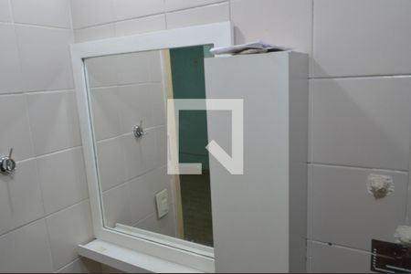 Apartamento para alugar com 60m², 2 quartos e 2 vagasBanheiro da Suíte