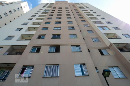 Apartamento para alugar com 47m², 2 quartos e 1 vagaFachada