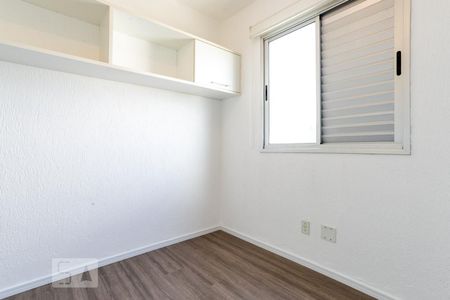 Quarto2 de apartamento à venda com 2 quartos, 47m² em Vila Roque, São Paulo