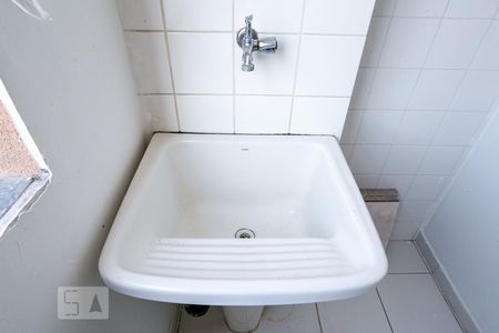 Apartamento para alugar com 47m², 2 quartos e 1 vagaÁrea de Serviço