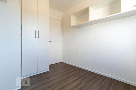 Apartamento para alugar com 47m², 2 quartos e 1 vagaQuarto2