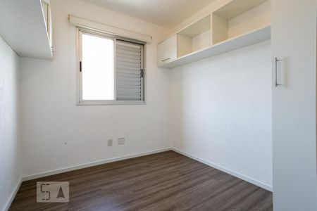 Quarto2 de apartamento à venda com 2 quartos, 47m² em Vila Roque, São Paulo