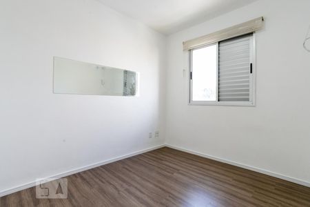 Quarto 1 de apartamento à venda com 2 quartos, 47m² em Vila Roque, São Paulo