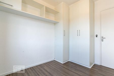 Apartamento para alugar com 47m², 2 quartos e 1 vagaQuarto2